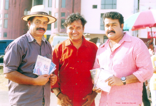kalamandalam gopalakrishnan with director Sathyan anthikkad and actor mohanlal