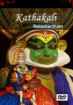 nalacharitham dvd cover