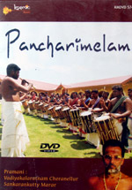 pancharimelam dvd cover